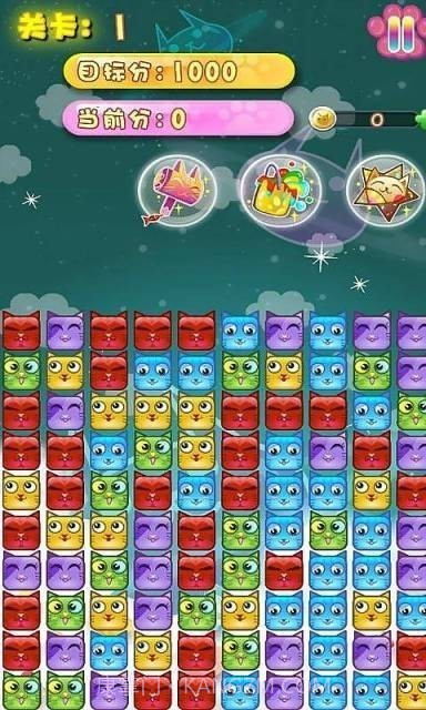 猫猫爱消除赚钱版截图2