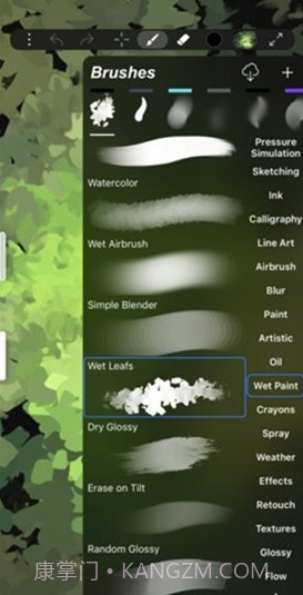 iartbook免费正版截图1