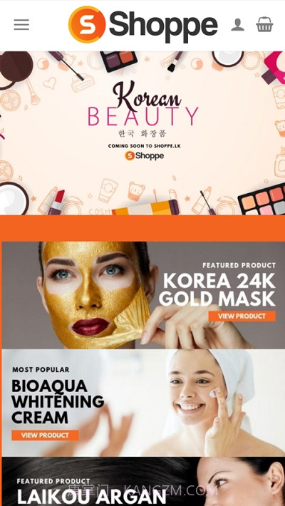 Shoppe LK截图3 Shoppe LK截图3