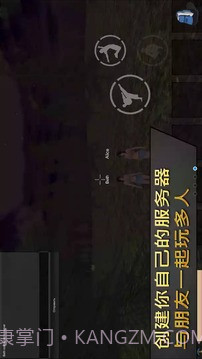 女孩荒岛求生无限金币截图1