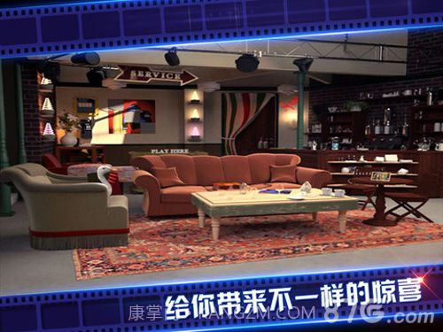 密室逃脱4正版截图2 密室逃脱4正版截图2