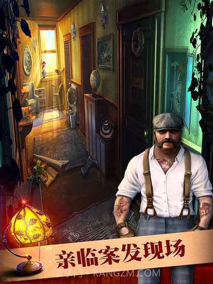 密室逃脱19离奇失踪截图2