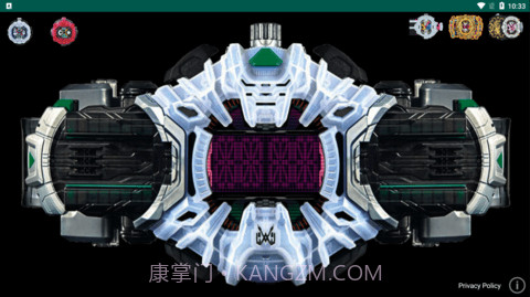 逢魔时王腰带模拟器截图3