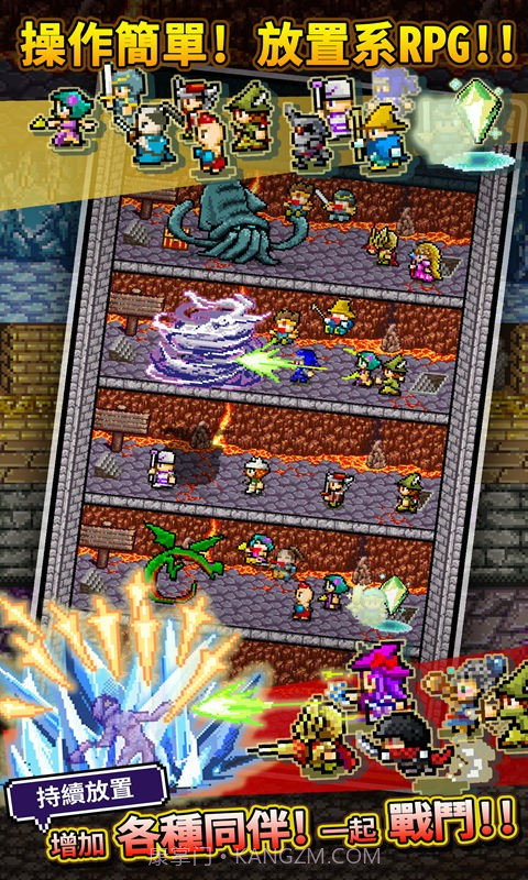 勇者明明说好分我半个世界截图2 勇者明明说好分我半个世界截图2