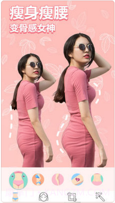 美啦相机截图2 美啦相机截图2