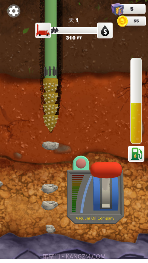 我家里有矿截图3