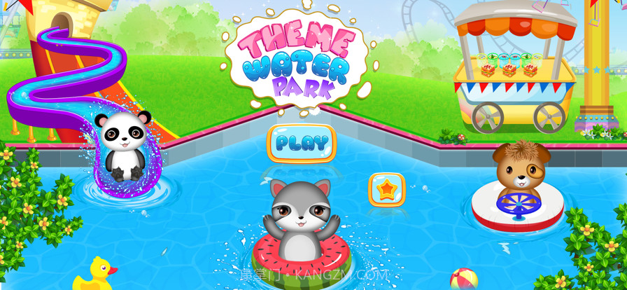 主题水上乐园游乐设施截图1