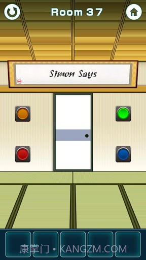 密室逃脱100Fusumas截图1