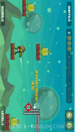 烧饼修改器八门神器截图4