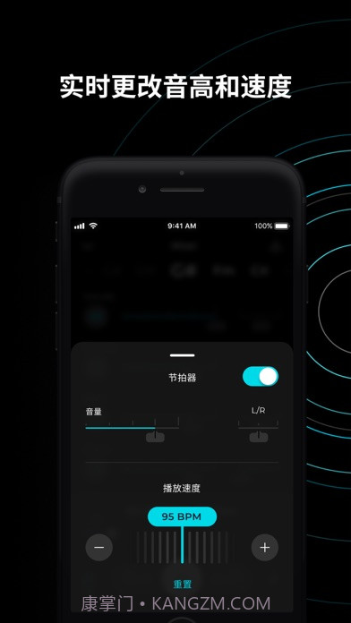 Moisesai截图3 Moisesai截图3