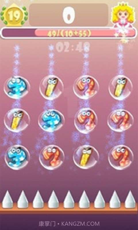 Flappy泡泡123截图3