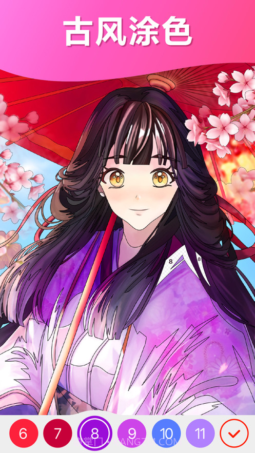 嗨颜色截图1 嗨颜色截图1