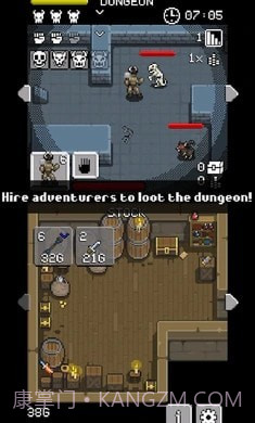 地下城商人截图2