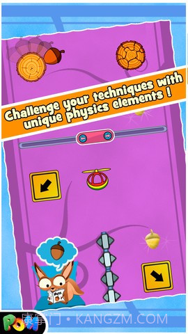 旋转坚果 Spin The Nut截图4