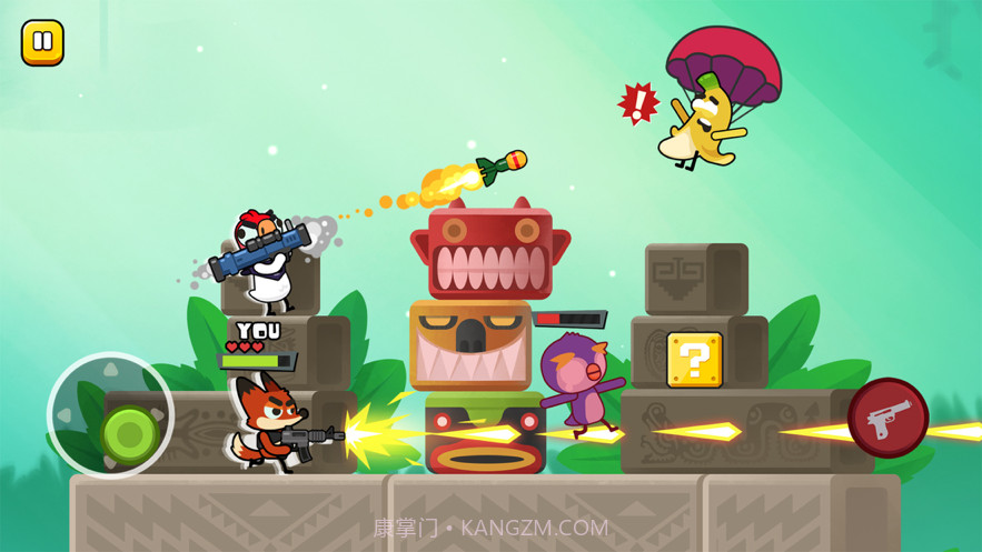 狐狸特工截图4 狐狸特工截图4