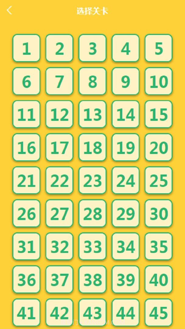 猜成语不嘛截图1