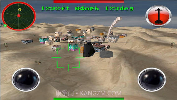 直升机战争截图1