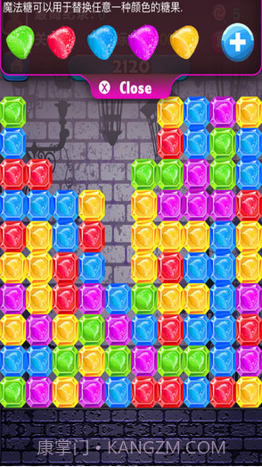 碰碰糖截图3 碰碰糖截图3