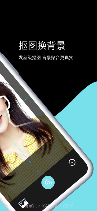 一寸照片生成器截图2 一寸照片生成器截图2