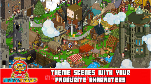 我的极客在哪截图2 我的极客在哪截图2