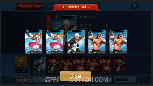 超级斩击 Mega Slash截图4