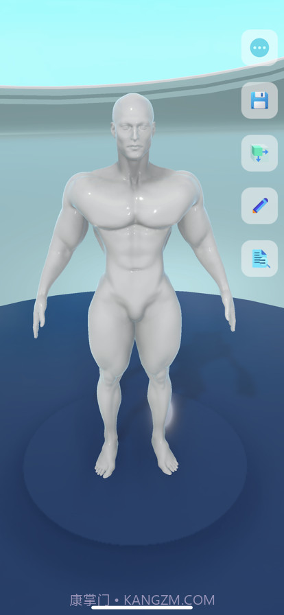 身体数字截图5 身体数字截图5