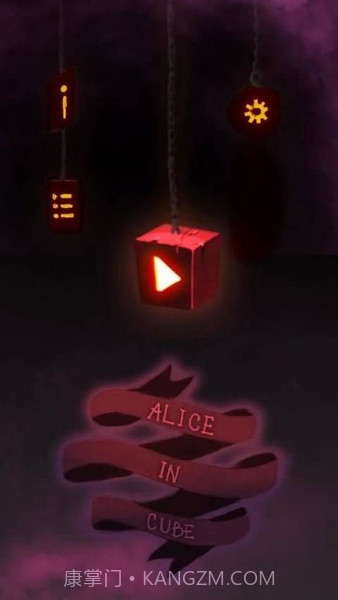 盒中爱丽丝截图4
