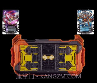 假面骑士歌查德模拟器截图3