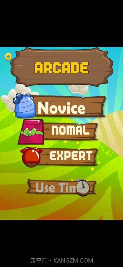 坏苹果截图3 坏苹果截图3