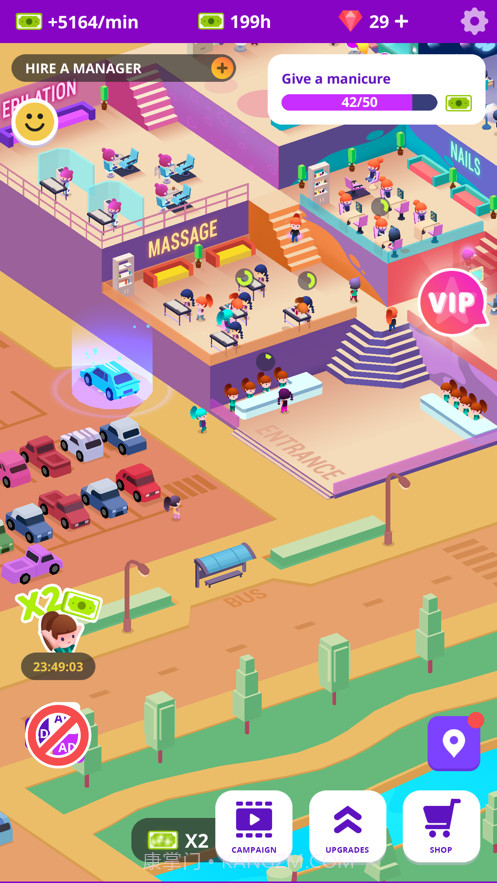 放置美容大亨截图7