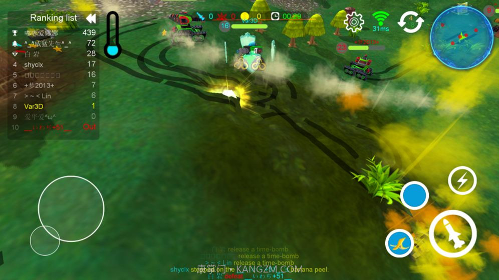 小小坦克大作战最新版截图4