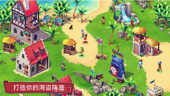 海盗奇兵截图2 海盗奇兵截图2