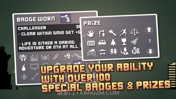 像素解谜截图3 像素解谜截图3