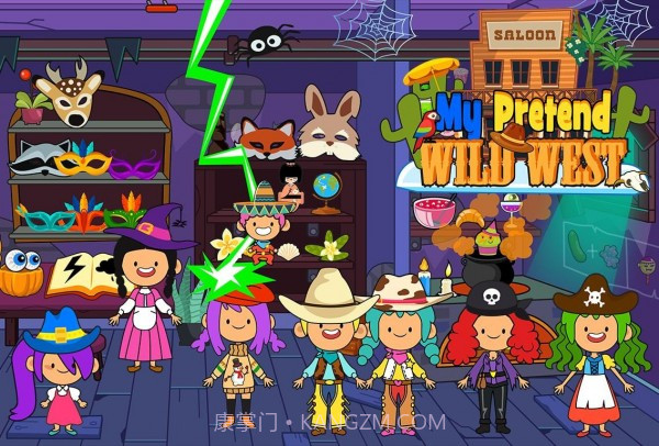 我的虚拟狂野西部截图4 我的虚拟狂野西部截图4