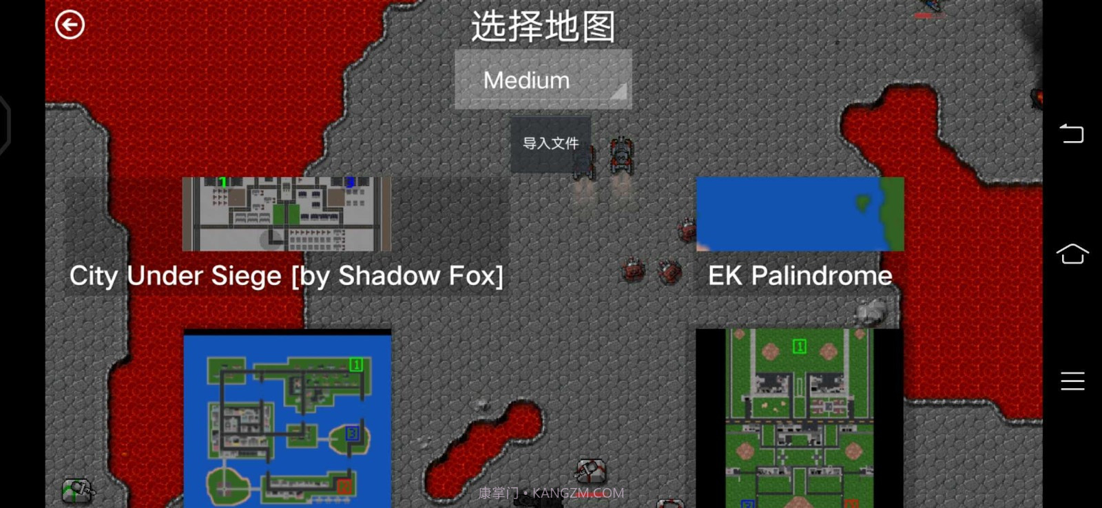 铁锈战争隔离区截图4 铁锈战争隔离区截图4