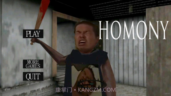 野兽先辈奶奶截图3 野兽先辈奶奶截图3