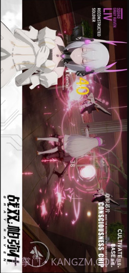 战双帕弥什截图4