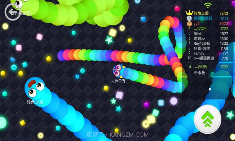 多人对战贪吃蛇截图2