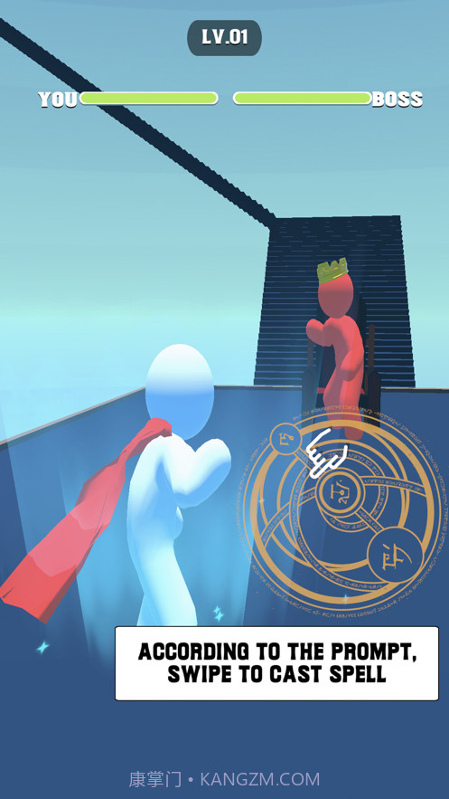 决战巅峰魔法跑酷对波截图1 决战巅峰魔法跑酷对波截图1