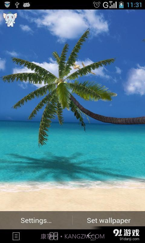 3D夏日海滩：梦象动态壁纸截图5