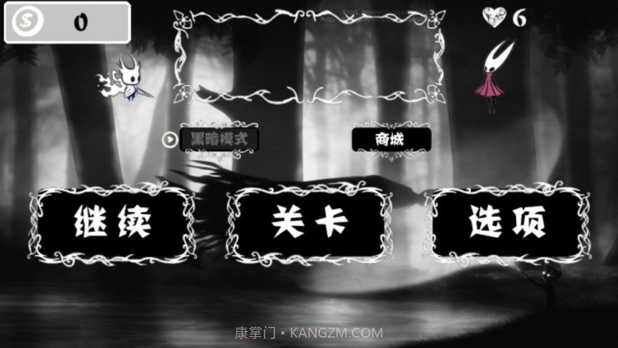 地狱之边境锈湖冒险截图1