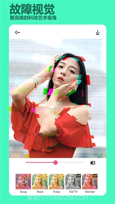 必美相机截图5 必美相机截图5