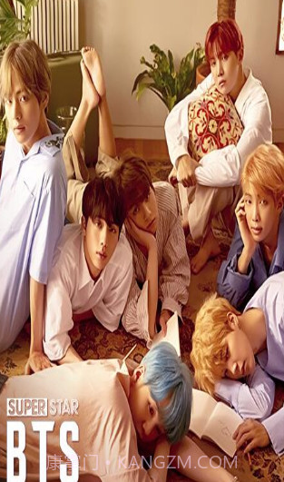 SuperStar BTS截图2