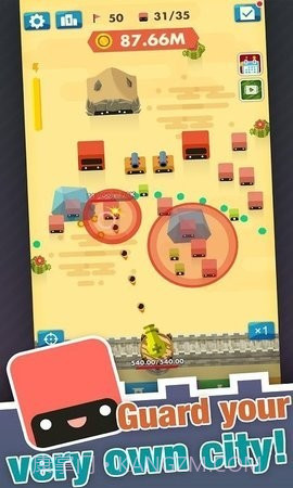 永恒的大炮截图2 永恒的大炮截图2