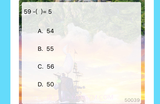 小蛮学习截图3 小蛮学习截图3