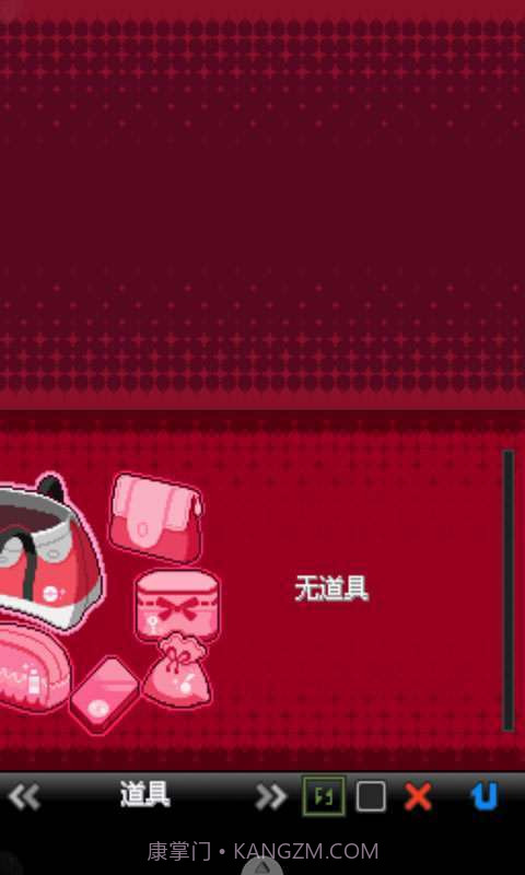 口袋妖怪-黑2截图5