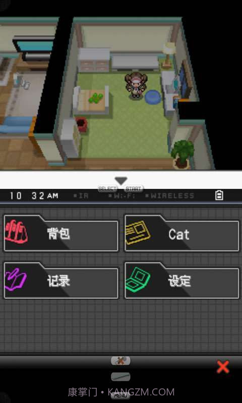 口袋妖怪-黑2截图3