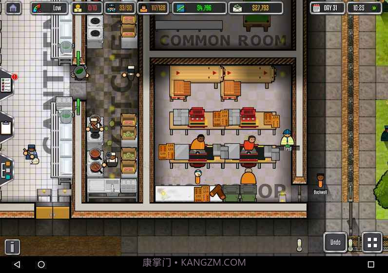 监狱建筑师内置菜单mod截图3 监狱建筑师内置菜单mod截图3