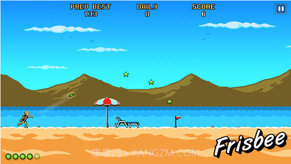 沙滩运动会截图1 沙滩运动会截图1