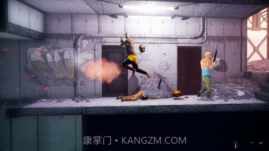 我的朋友佩德罗ios版截图2